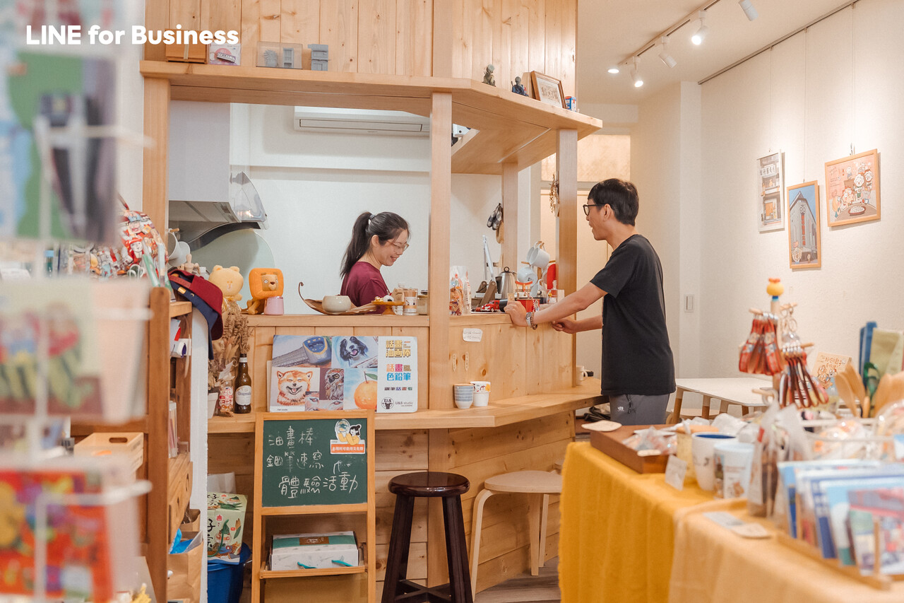 U&S叔叔與妹妹_工作情境5