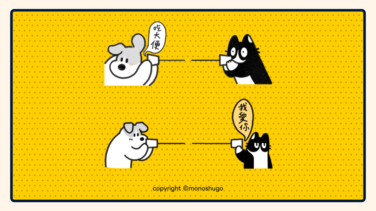 投影片3