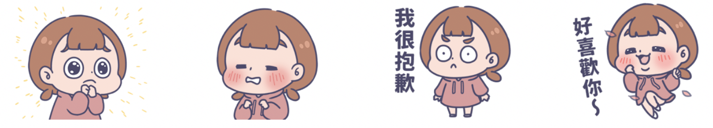 螢幕快照 2020-05-18 下午8.55.33