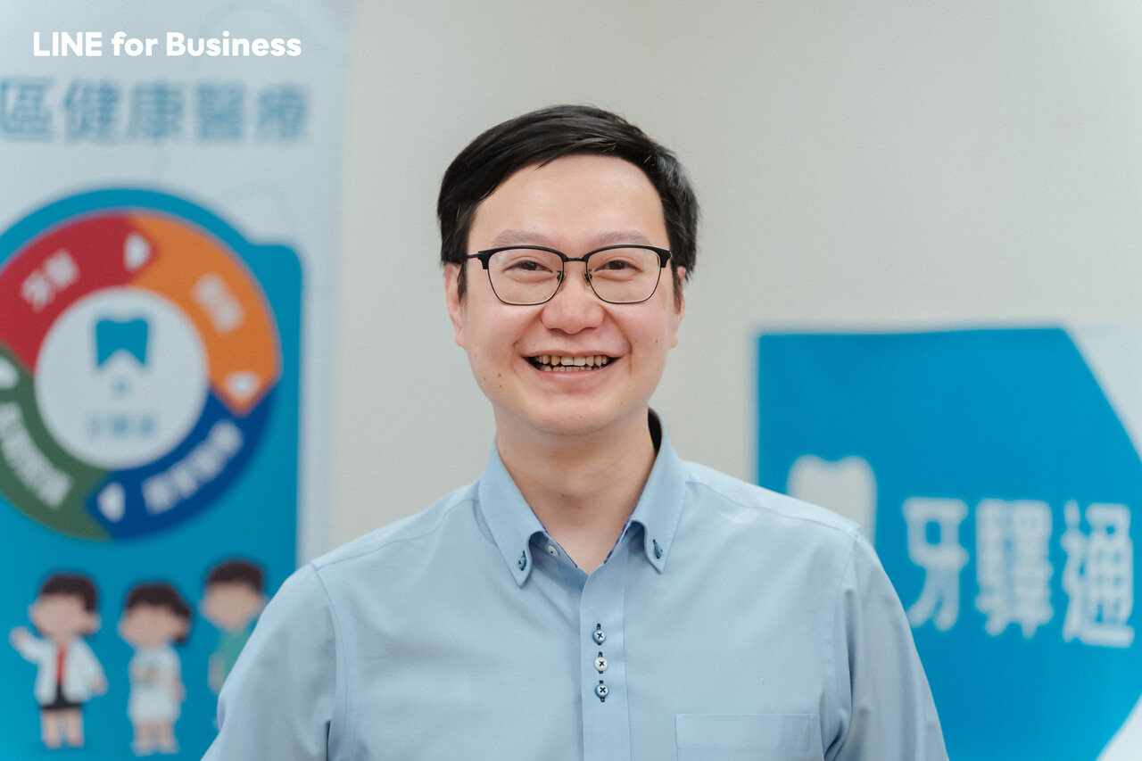 牙譯通_主理人2