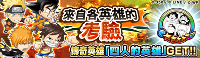 e0190762.png