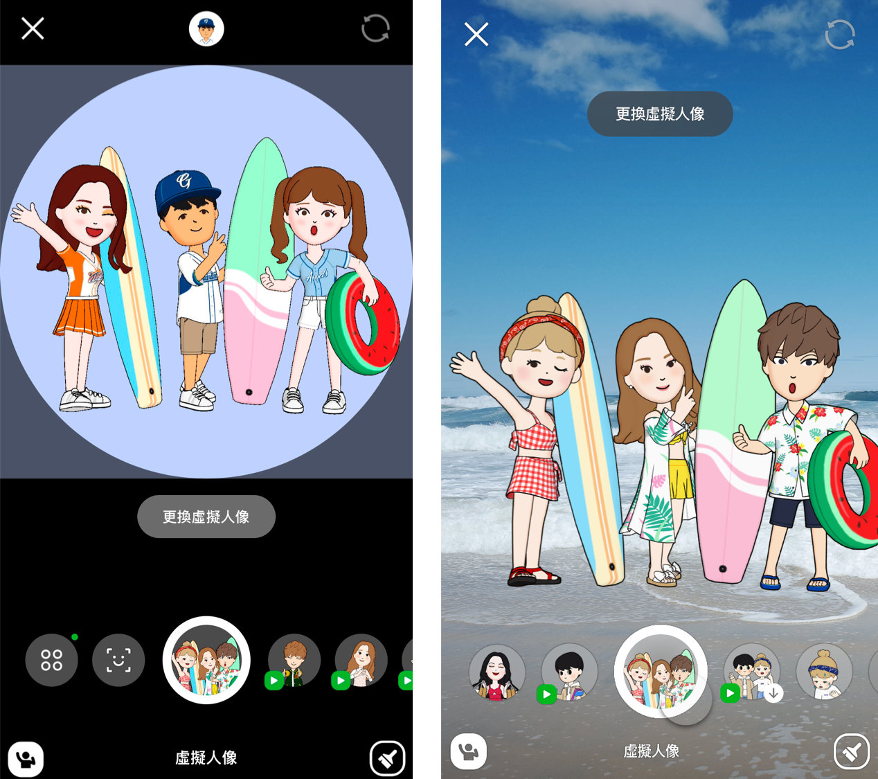 avatar_blog image 17