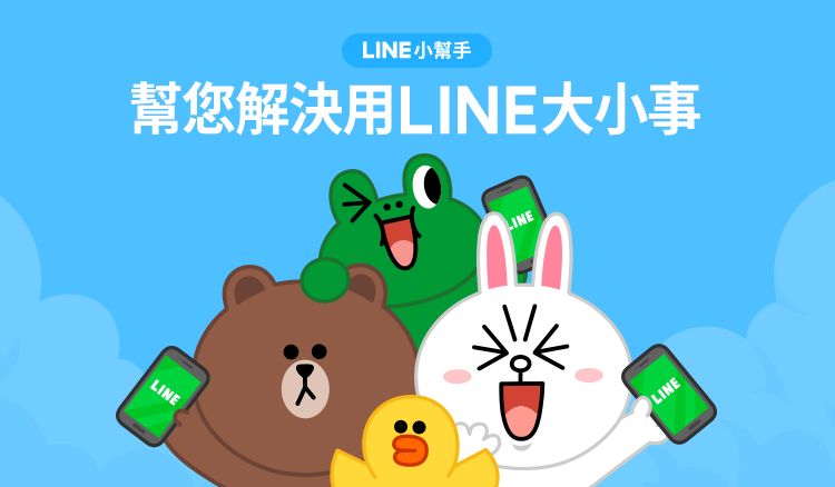 blog_750x438