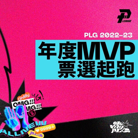 346296315_910859360147314_7713911840376121850_n