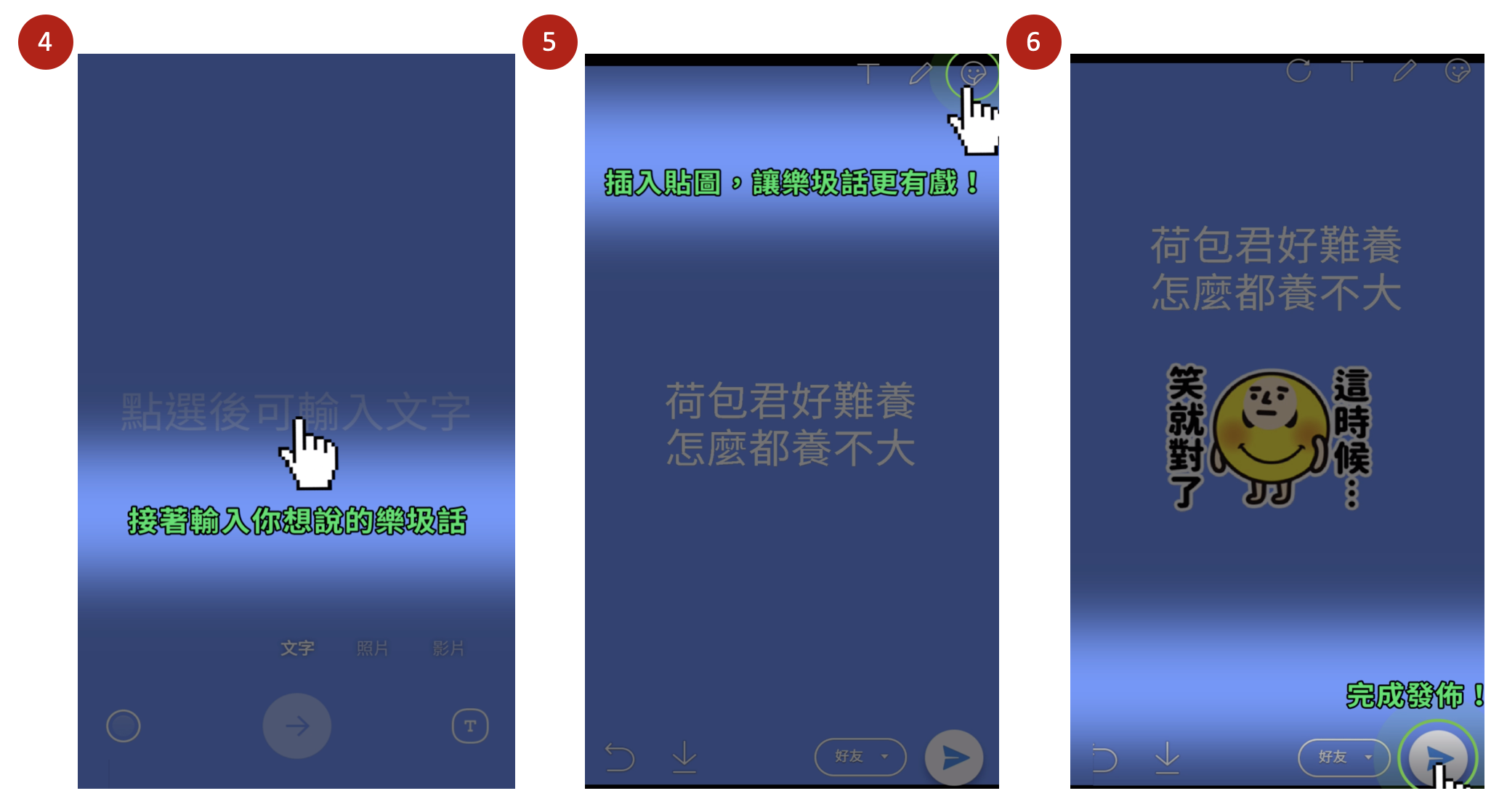 圖6