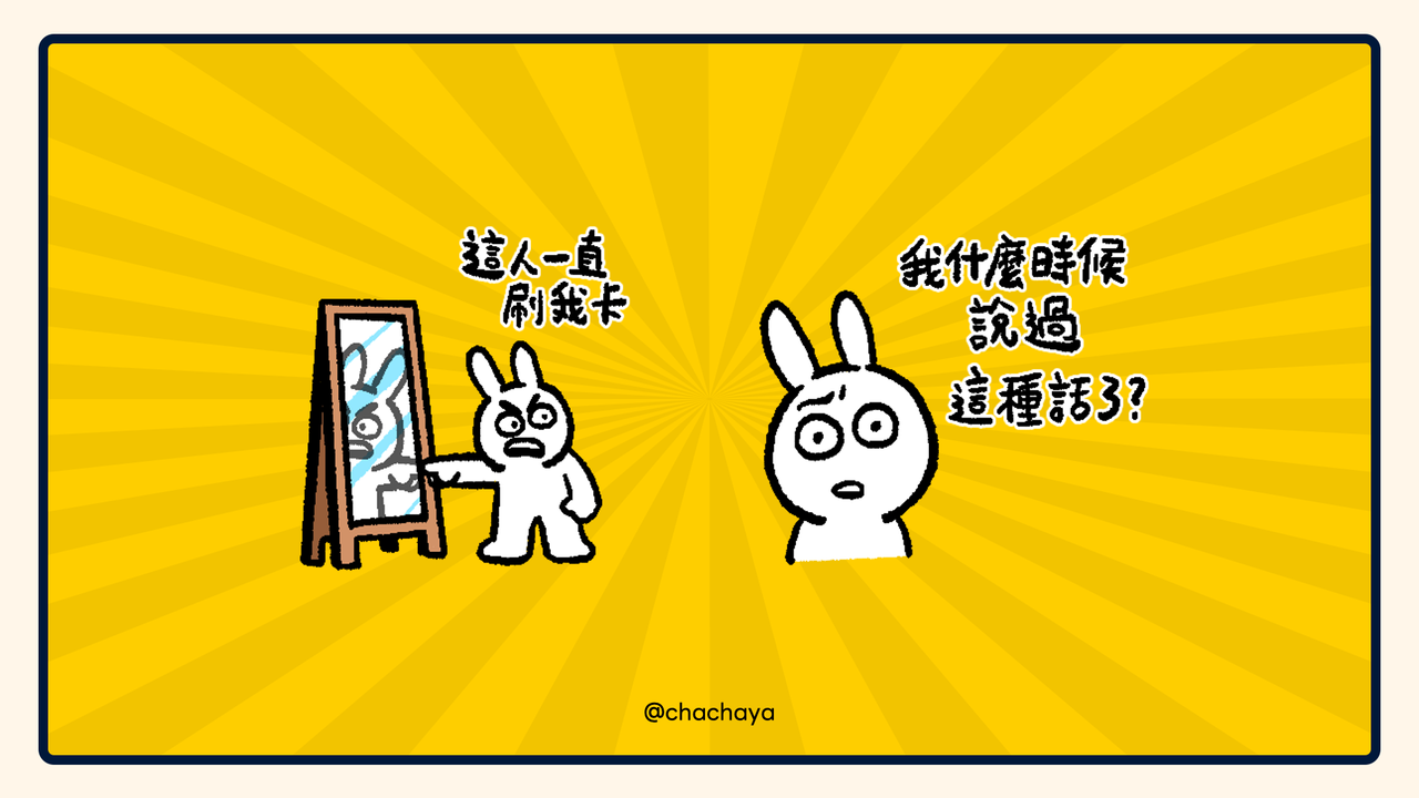 投影片4