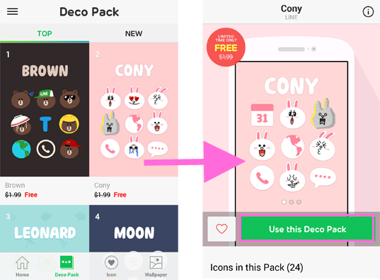 隨心所欲變換圖示,讓智慧型手機更可愛的LINE DECO : LINE台灣 官方BLOG