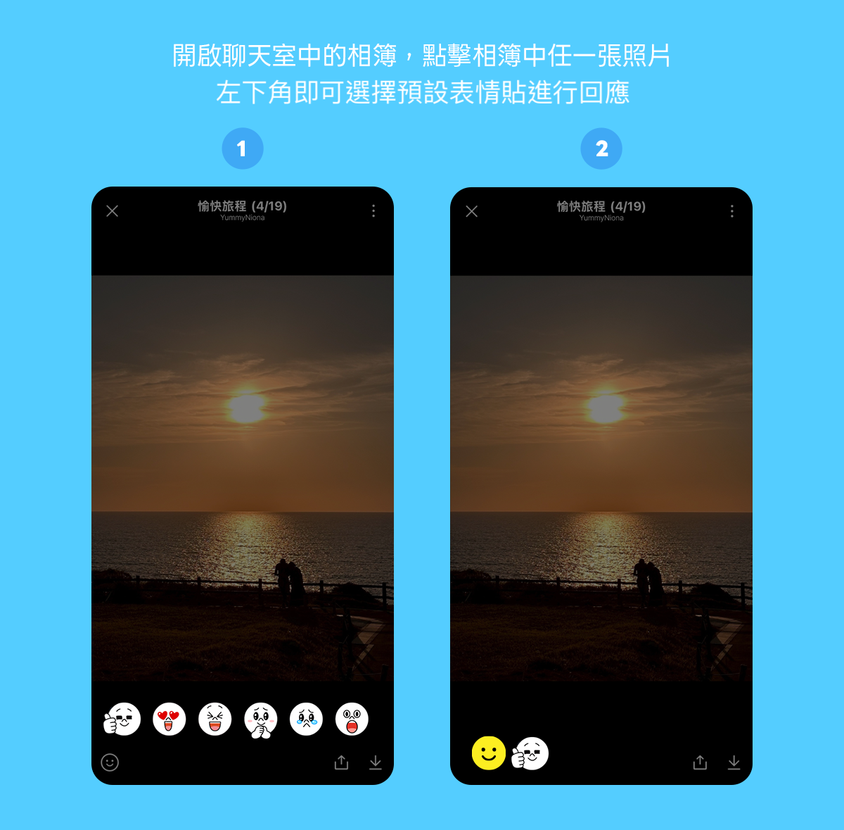 01拷貝