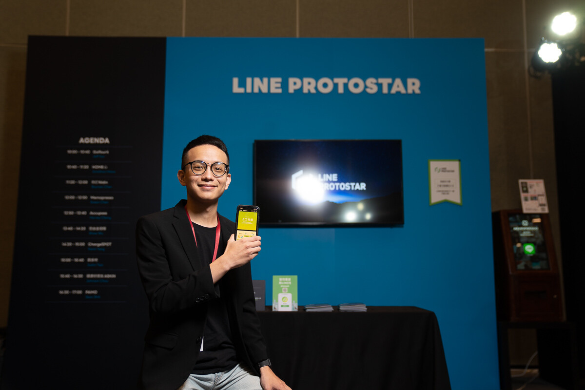 techpulse