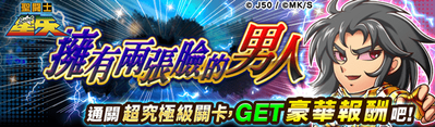 ff088708.png