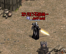 赤