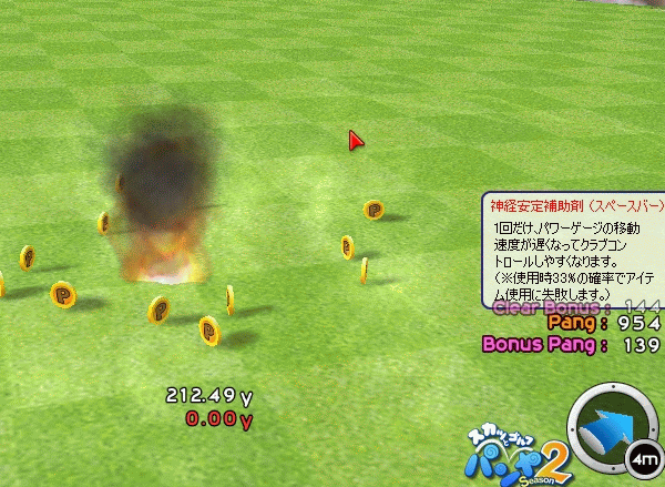 hio1