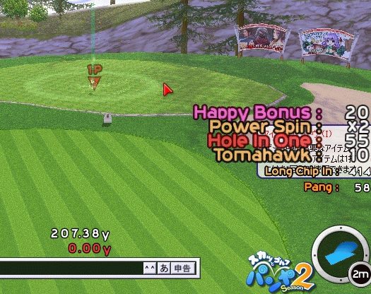 hio3