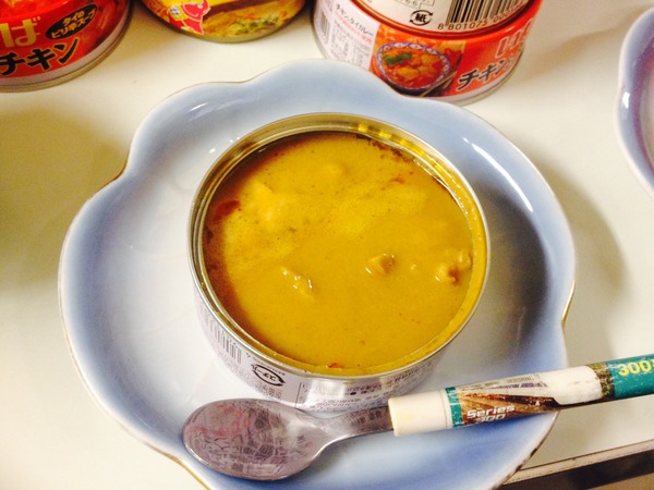 カップ酒・缶詰バー キハ タイカレー