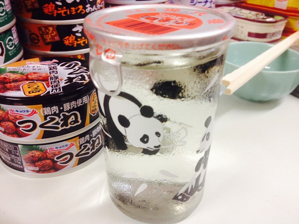 カップ酒・缶詰バー キハ パンダ日本酒