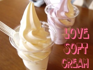 soft