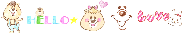 若槻千夏プロデュース クマタン スタンプが新登場 キュートなイラストやカラフルメッセージスタンプも Line Camera ラインカメラ 公式ブログ 若槻千夏プロデュース クマタン スタンプが新登場 キュートなイラストやカラフルメッセージスタンプも Line Camera ラインカメラ 公式ブログ