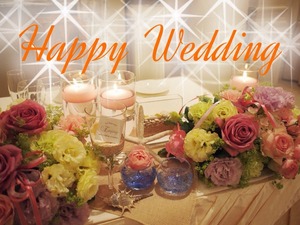 wedding