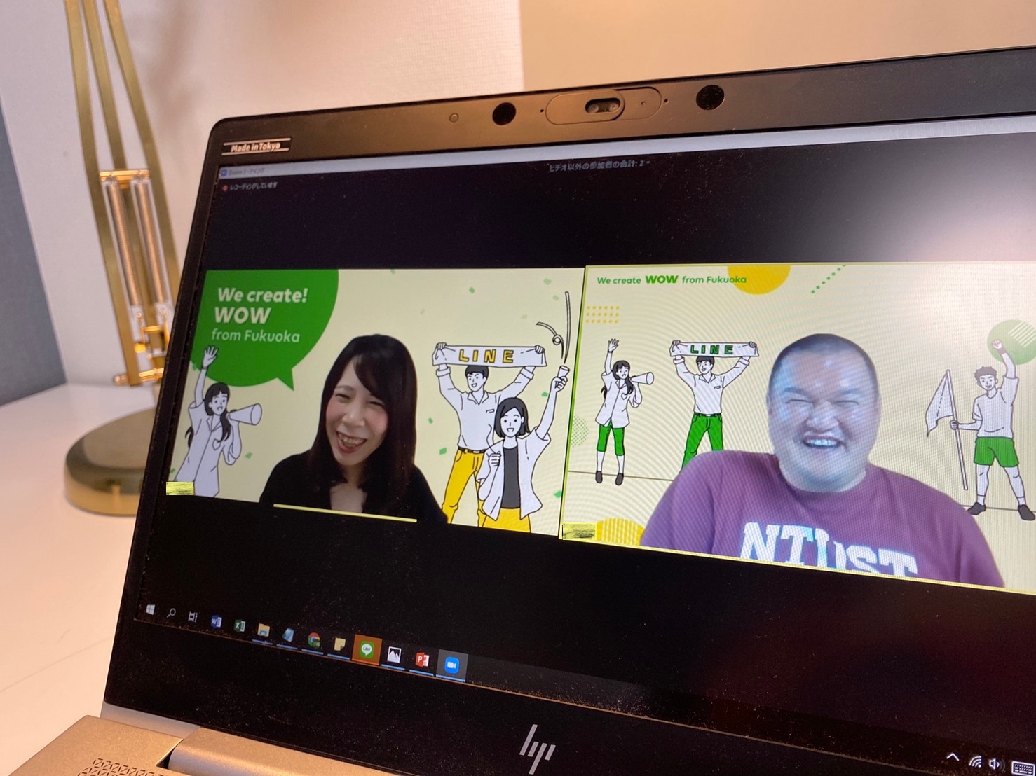 これでわかる Lineサービスモニタリングの裏側 Content Moderation室の12の事実 Line Fukuoka Press これでわかる Lineサービスモニタリングの裏側 Content Moderation室の12の事実 Line Fukuoka Press