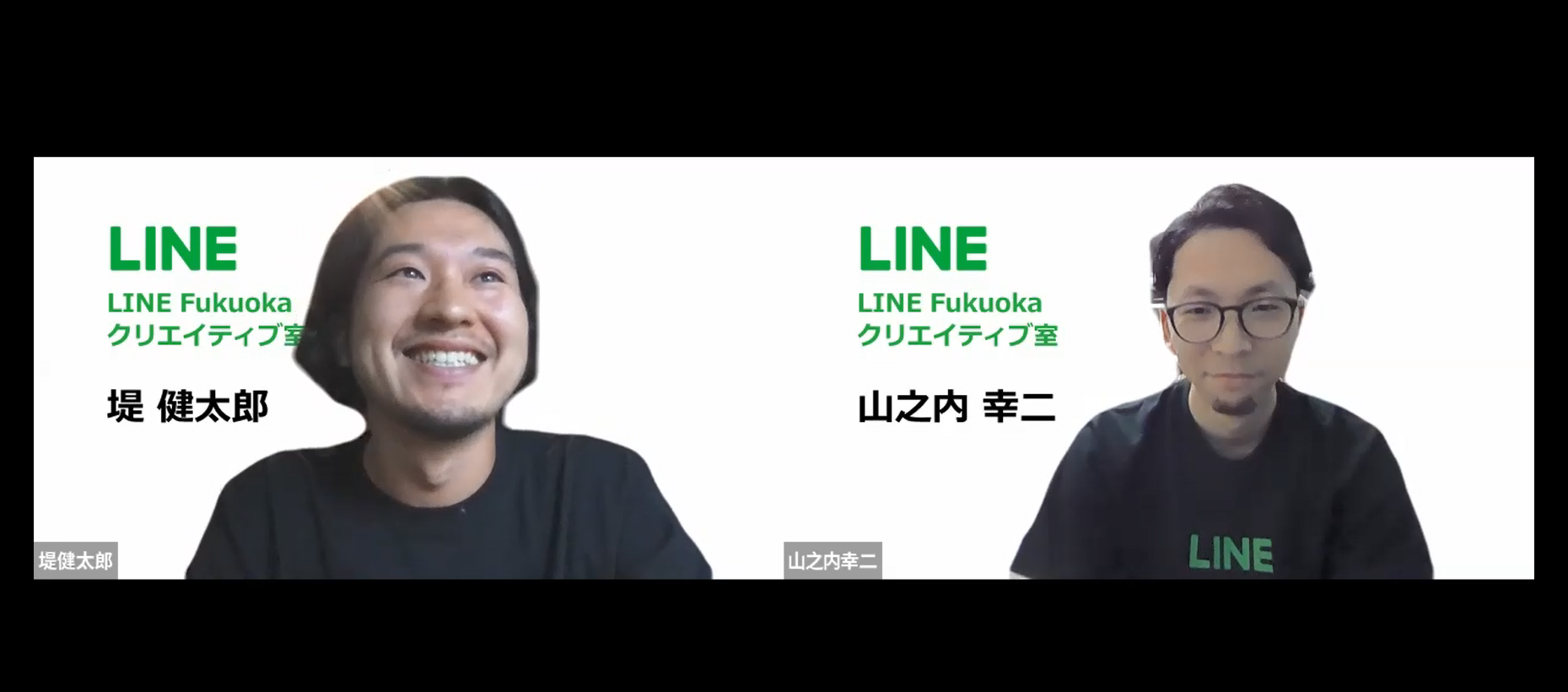福岡から 世界で利用されるサービスをつくる 採用week Day2 クリエイティブ エンタメ編レポート Line Fukuoka Press