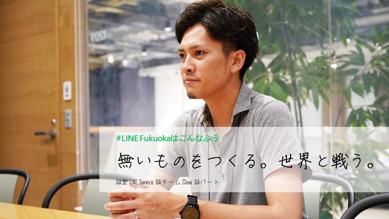 池田さん
