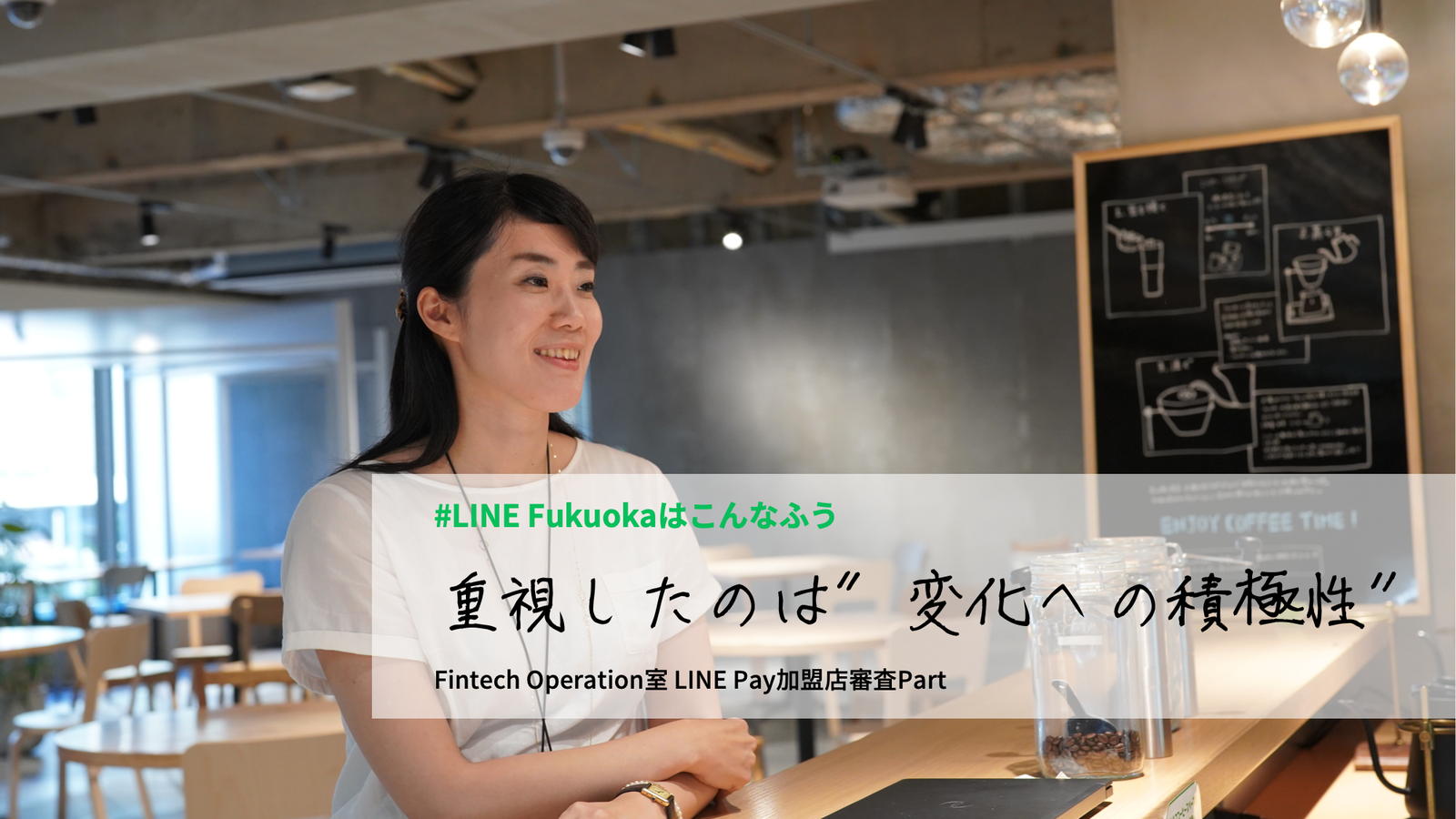 坂井さん7