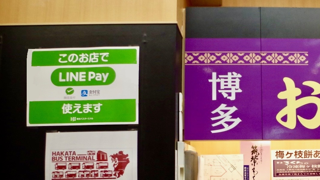 蠎怜・繝帙z繧ケ繧ソ繝シ