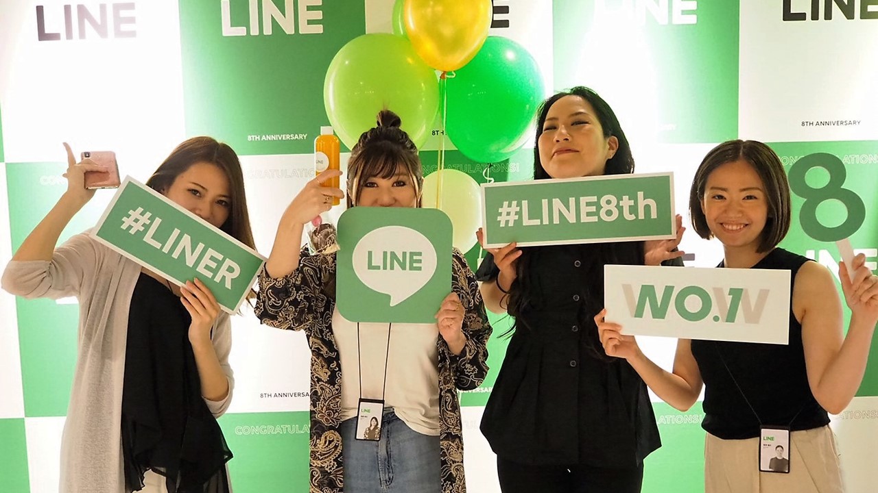 コミュニケーションアプリ Line 8周年 次なるビジョン Life On Line 実現に向け 福岡から Wow を生み出す Line Fukuoka Press
