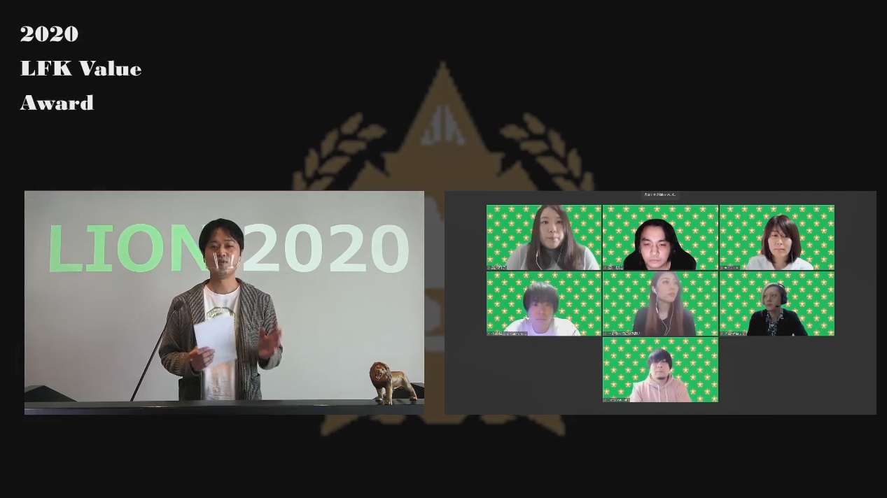 オンラインならではの工夫も満載 社内表彰制度 Lfk Value Award 表彰式レポート Line Fukuoka Press