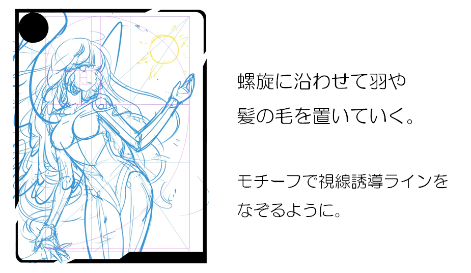 レポート Line Illustrator Meetup 3 魅力的な構図講座と人気スタンプクリエイターポテ豆さんによるゲストトークを実施しました Line Fukuoka Press