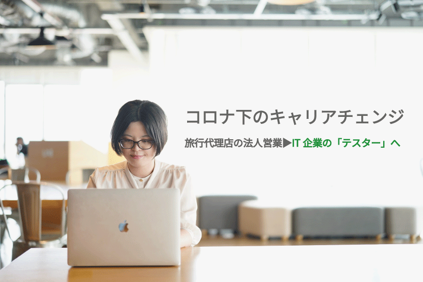 サムネイル1