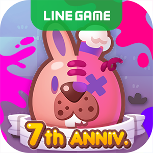 Line ポコポコ 7周年記念イベント開催 スギちゃんが登場する新web Cmも公開 Line Game公式ブログ