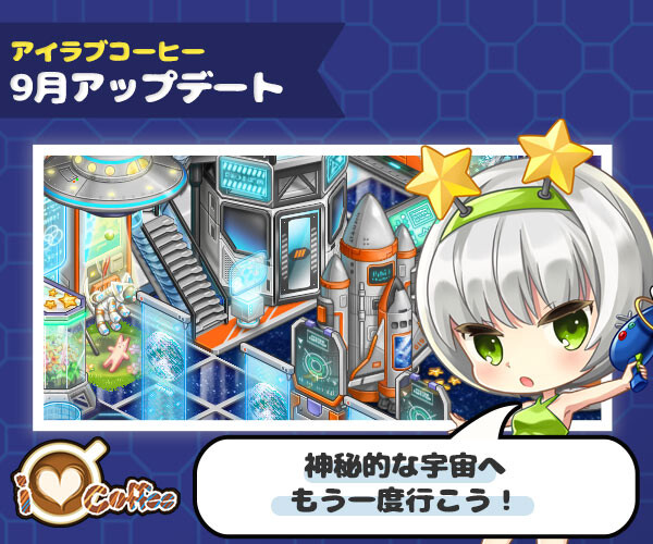 04_JP BLOG COVER