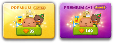 GACHA_all