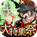 icon_ブラクロ祭_1024×1024_四角切り抜き