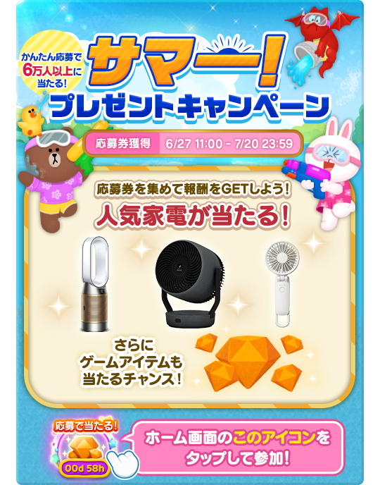 popup_cp01
