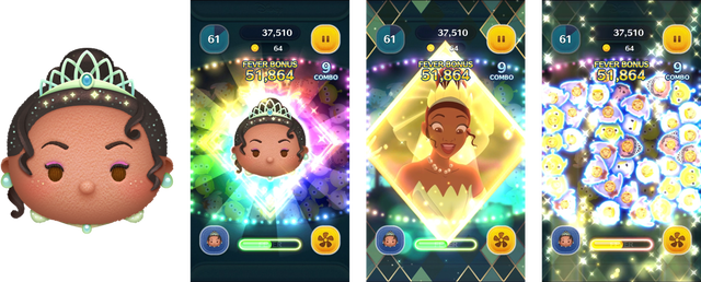 プリンセスティアナ一覧