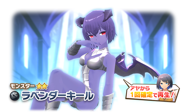 05_News_Wanted1029_1