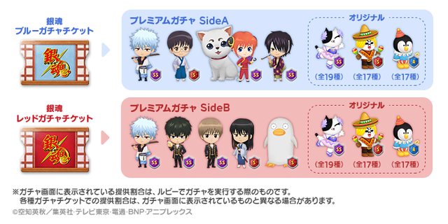 BlogImage_JP