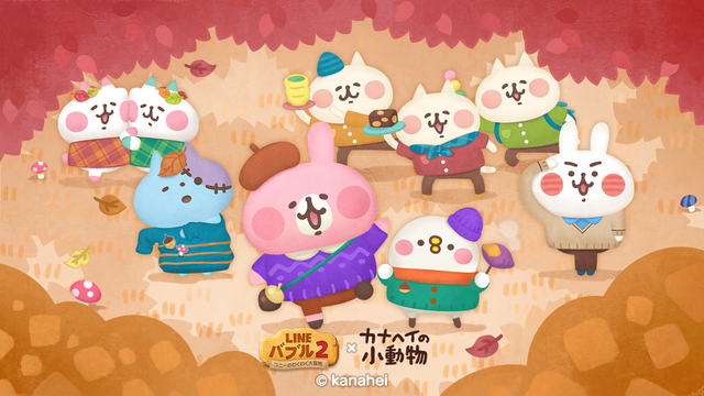 keyvisual_1280x720_카나헤이_jp (1)