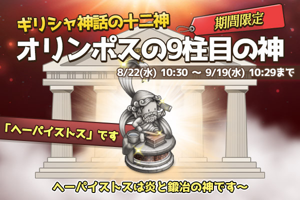 20180822_blog_03