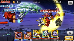 JP-Battle2