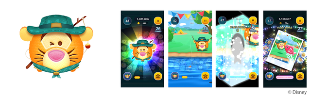 tsum_260803_tsum2