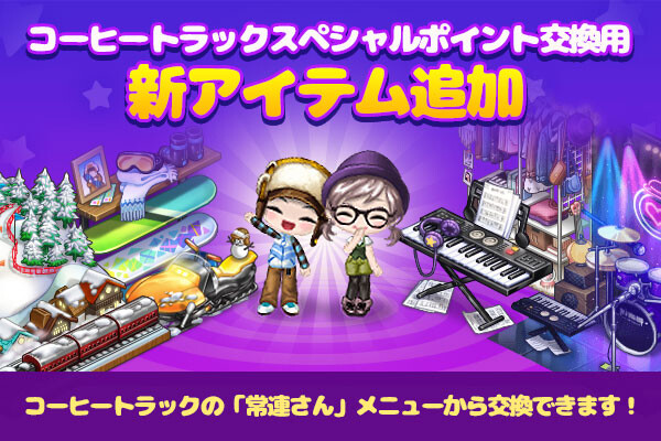 20191113_Blog_02