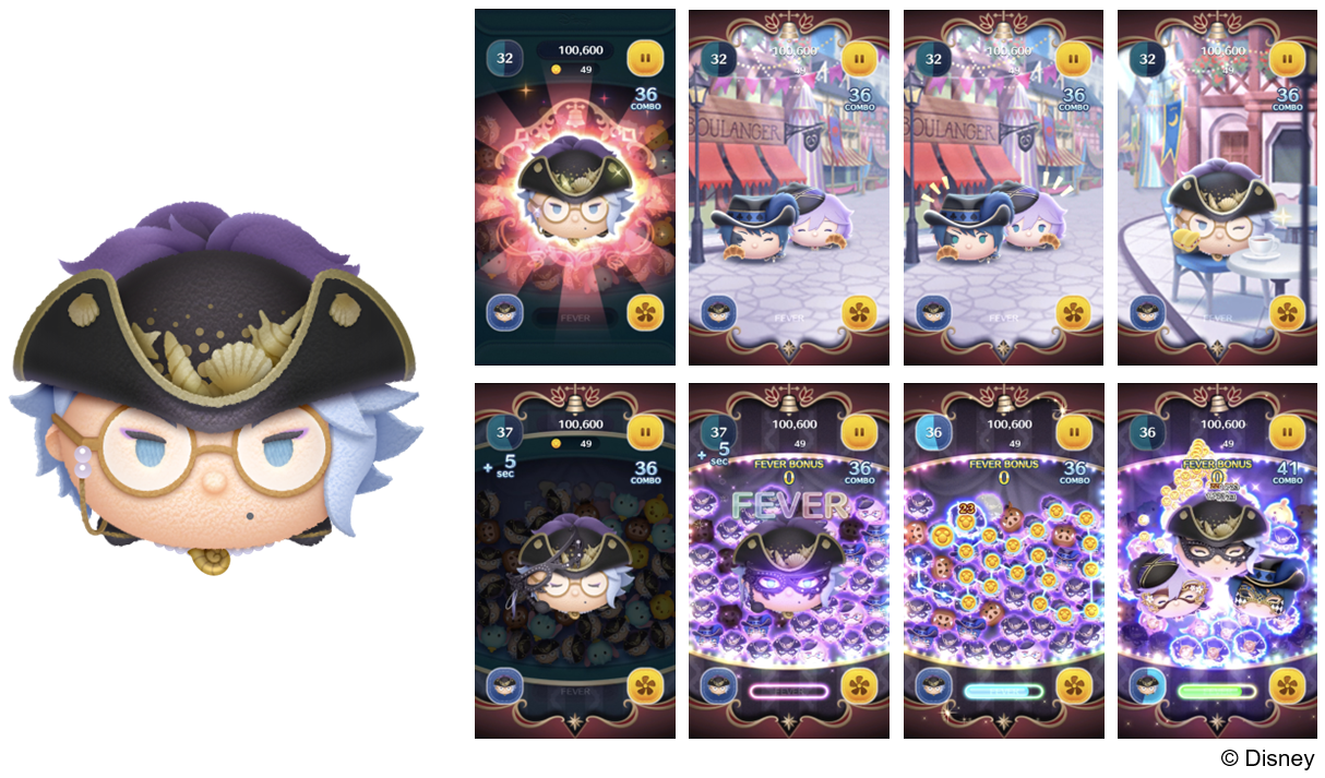 LINE：ディズニー ツムツム】9月の新ツムは『ディズニー ツイステッド