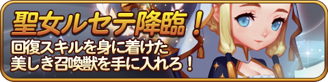 event4