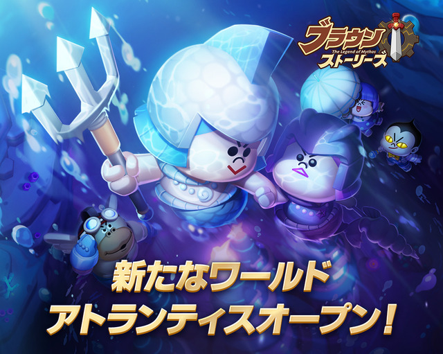 Blog_world4_jp(1040x830)