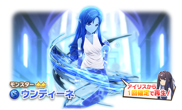 04_News_Wanted1018_1