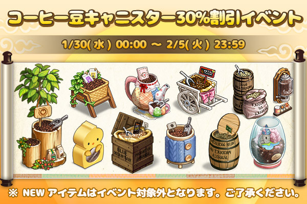 20190116_blog_8