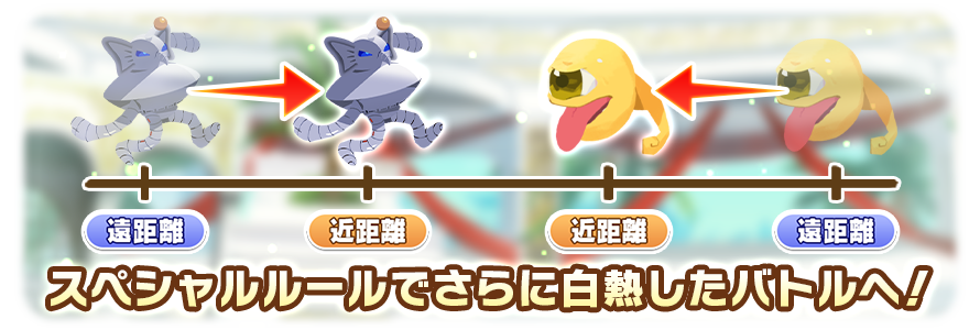 モンスターファームバトルカード ベニヒメソウ ラベンダーキール